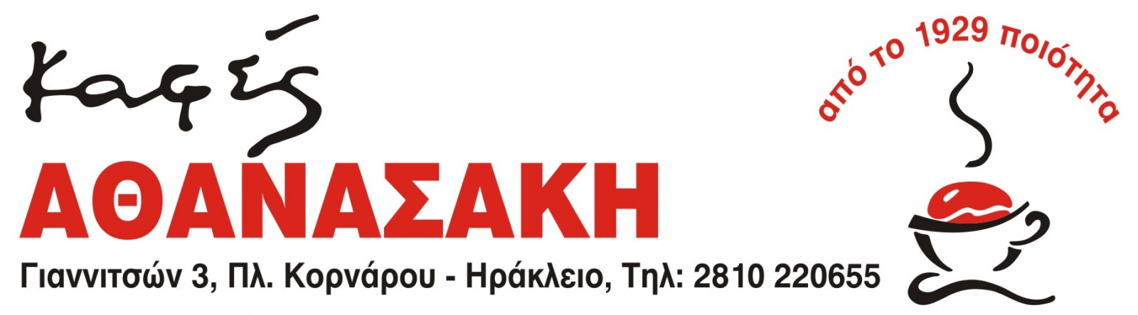 logo_tasaki
