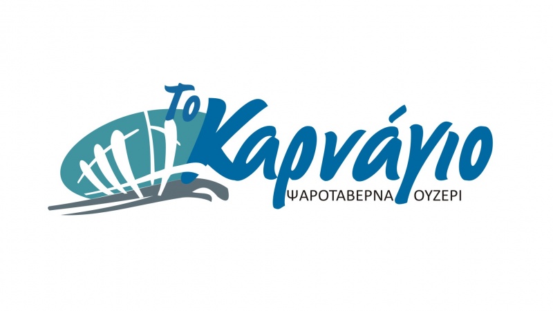 logo_karnagio