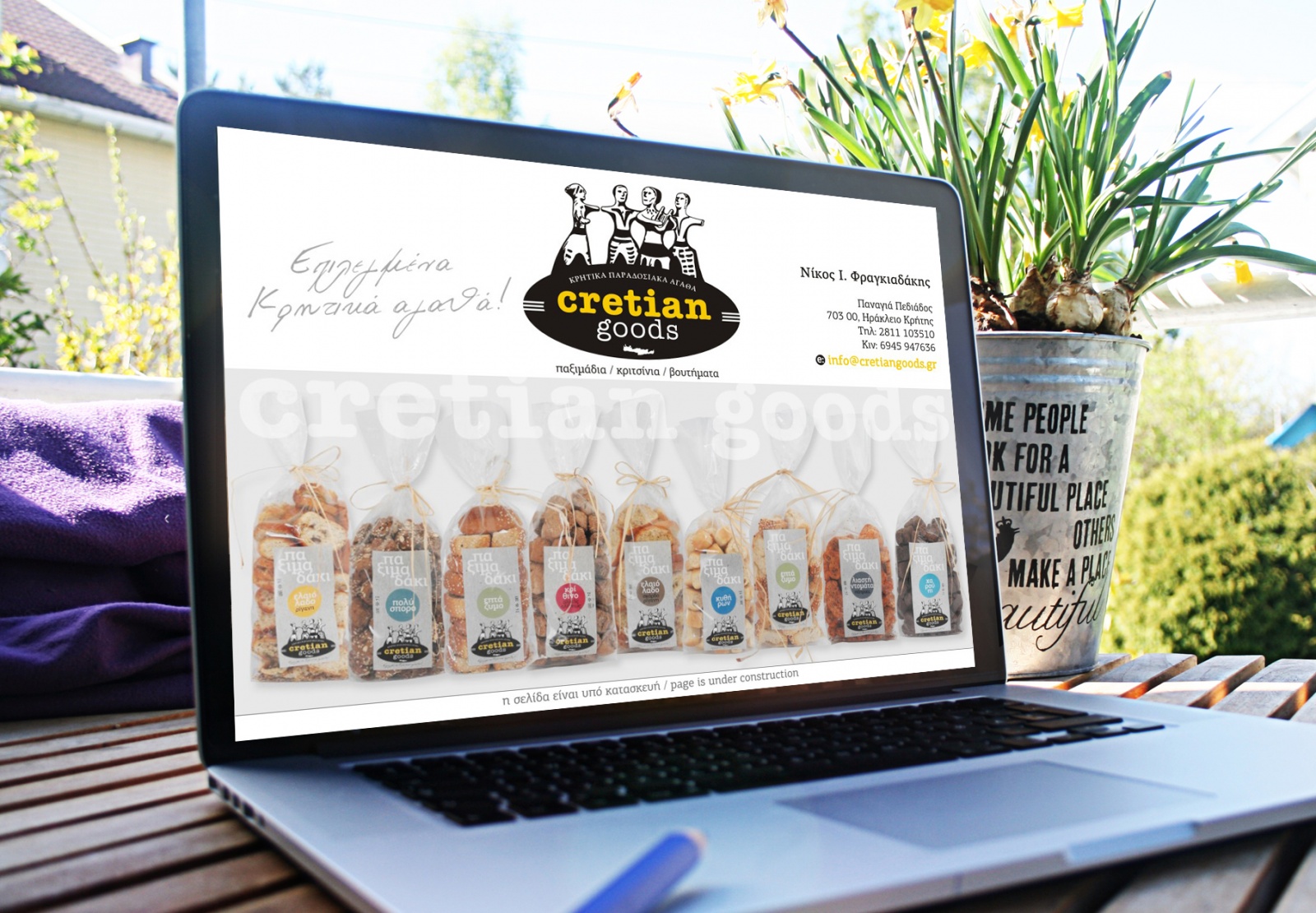 site_cretian