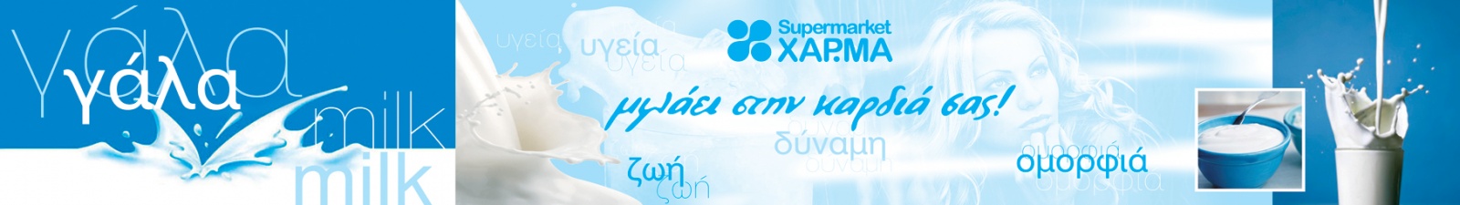 poster9