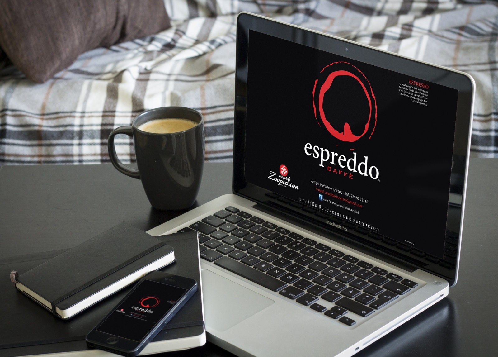 site_espreddo