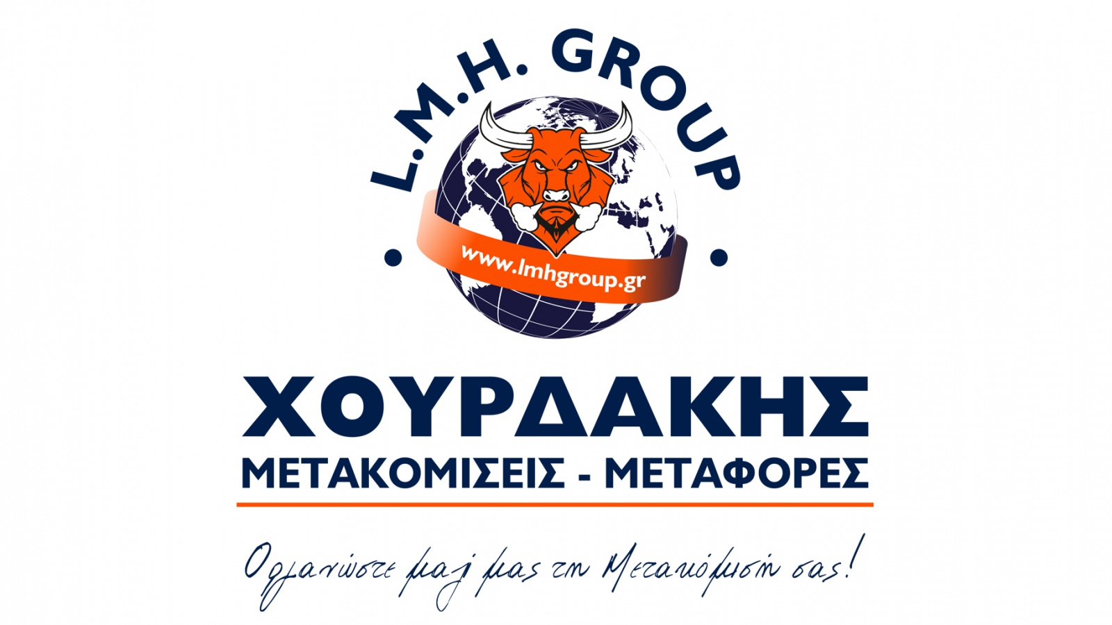 logo2022