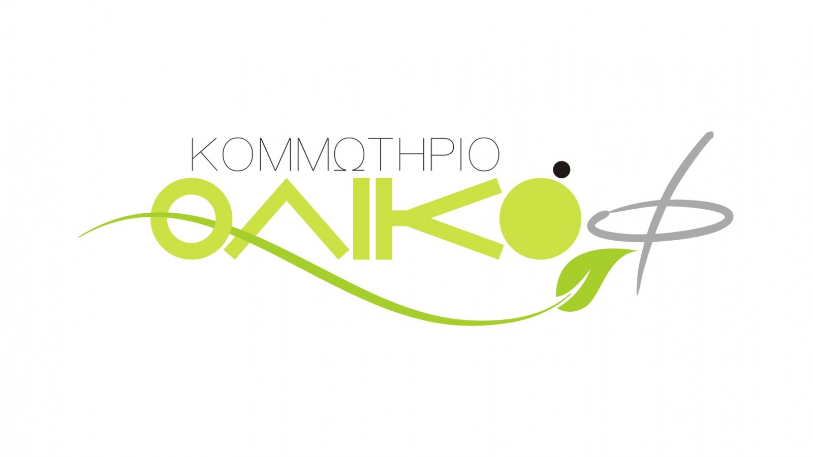 logotypo