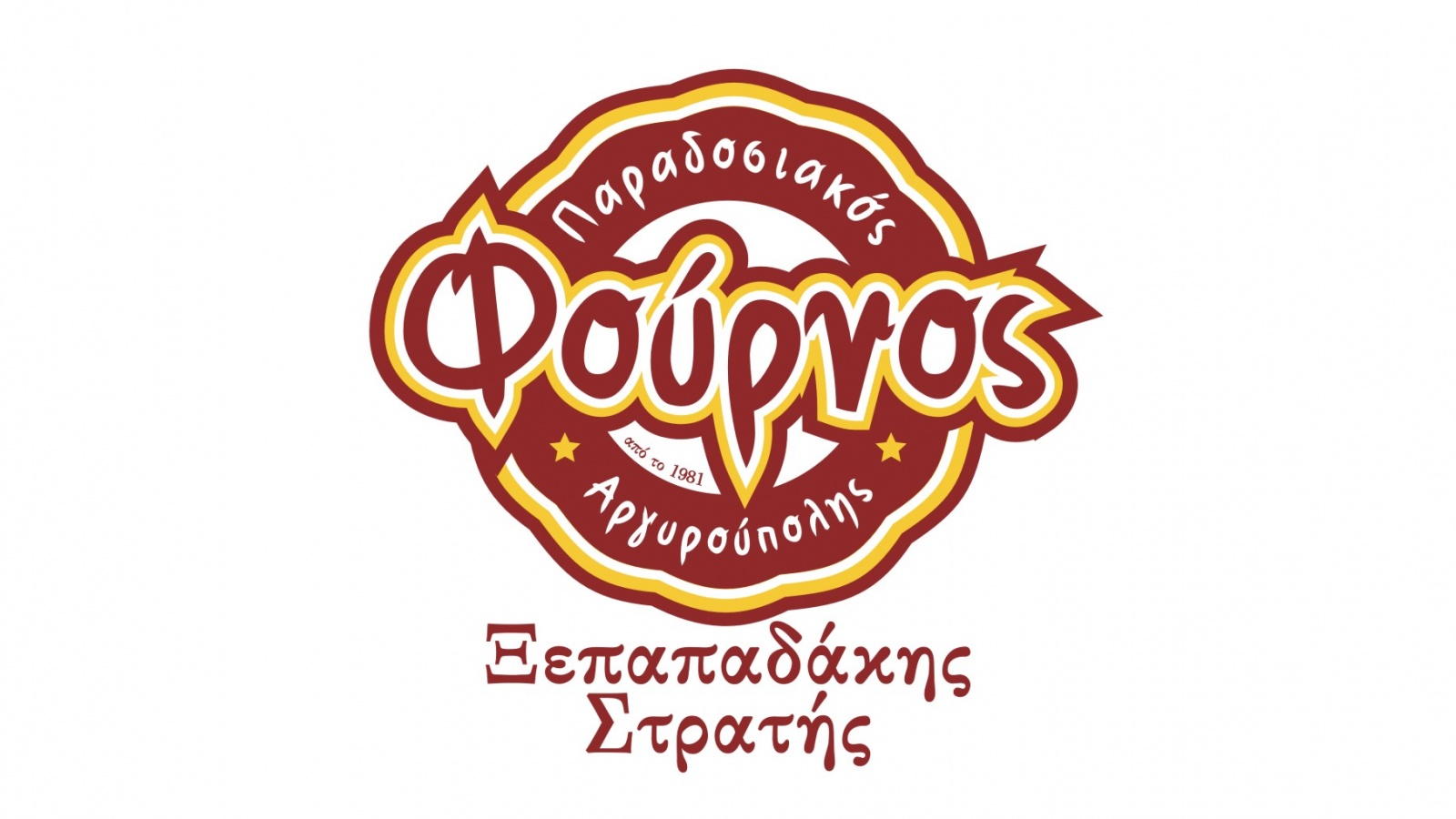 logotypo